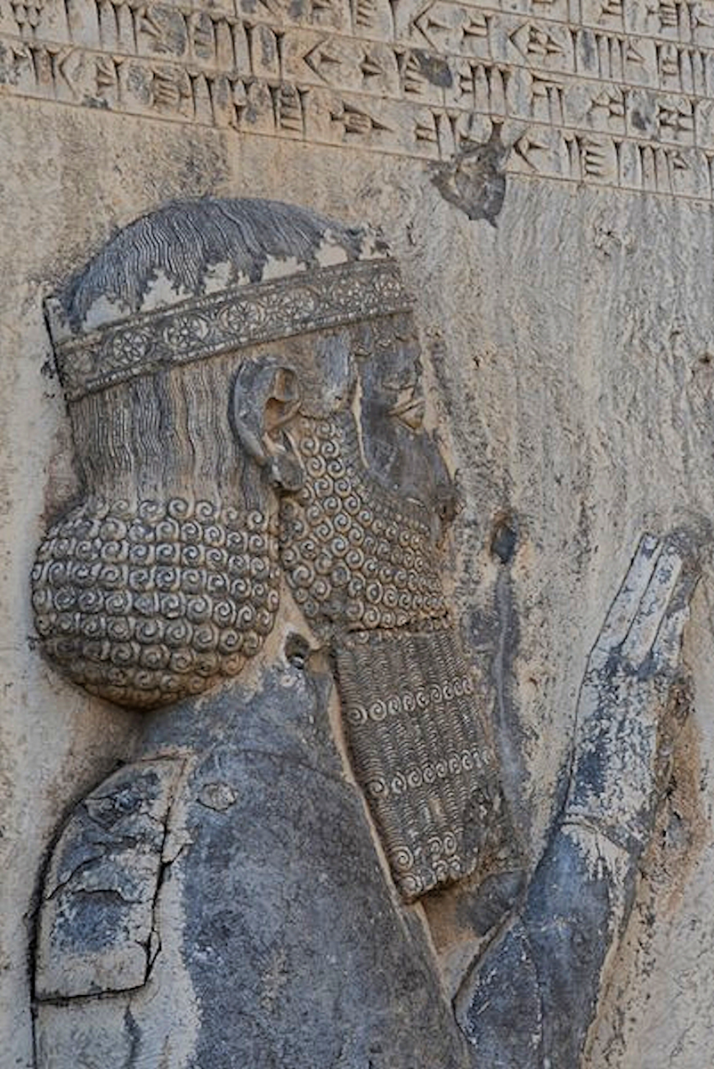The relief of Darius the Great at Behistun