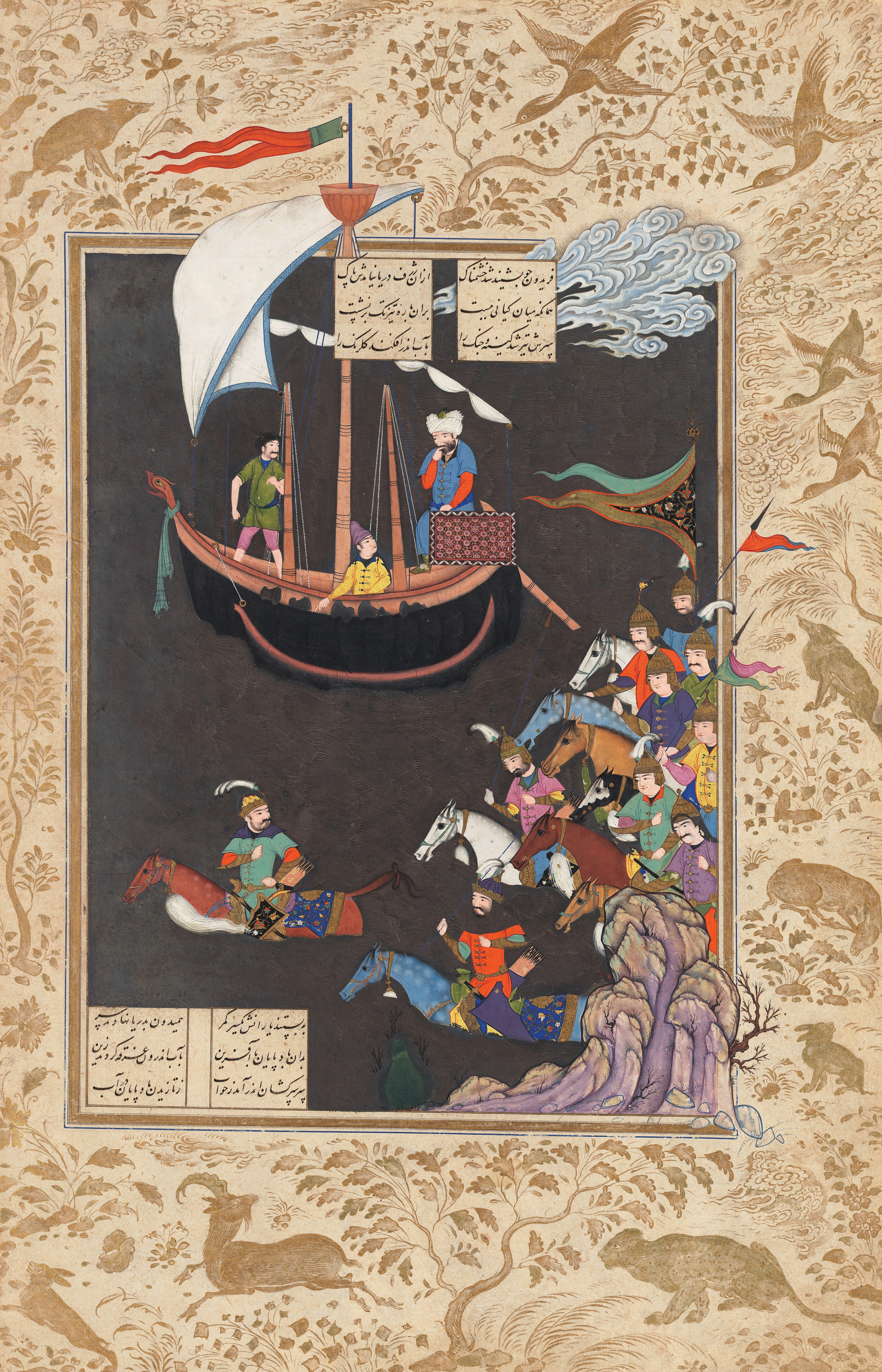 Fereydūn Crosses the Tigris — The avenger rides for Żahhāk, the world-winter's end in his hand.
