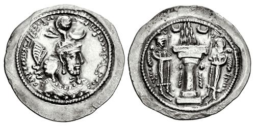 The Fire on Silver — The Sasanian drachm: the fire-altar and its two attendants, the emblem of the Iranian state.