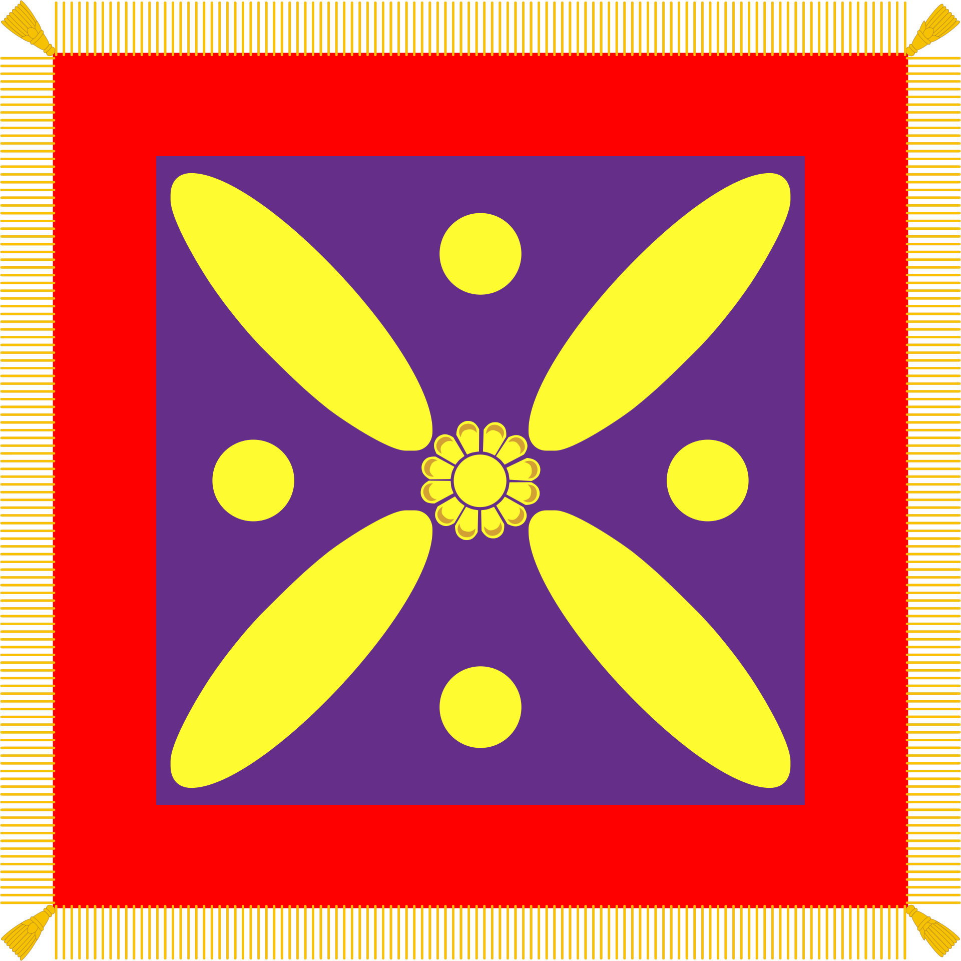 The Derafš-e Kāviānī — The blacksmith's leather apron raised on a spear — the banner that called Iran to rise.