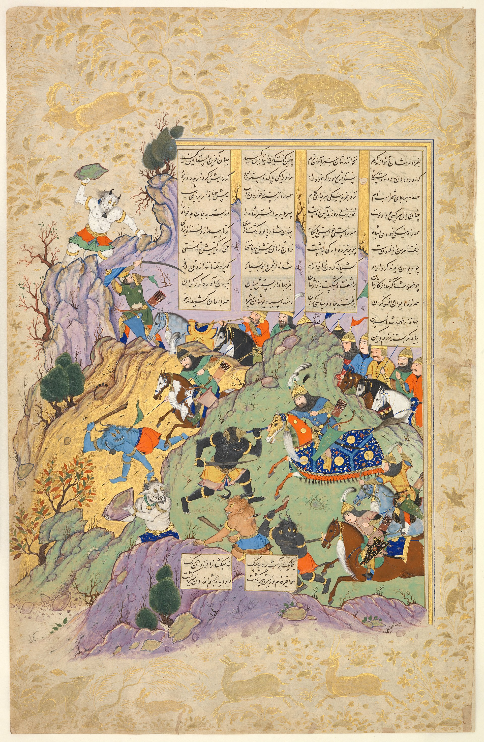 King Tahmuras on horseback defeating the divs, Persian miniature